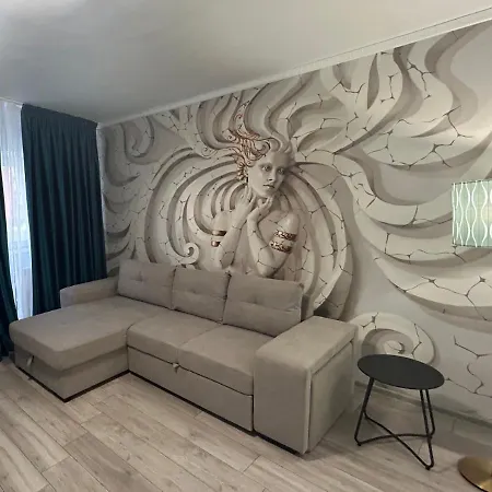 Sleep And Go - Unirii View * בוקרשט